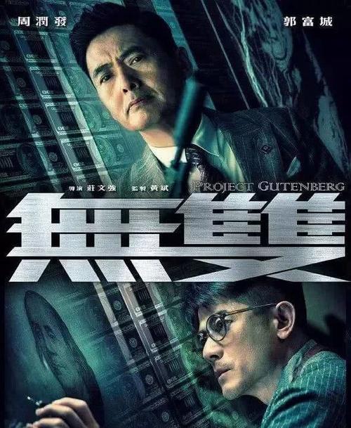 新加坡理工大学留信网认证办理